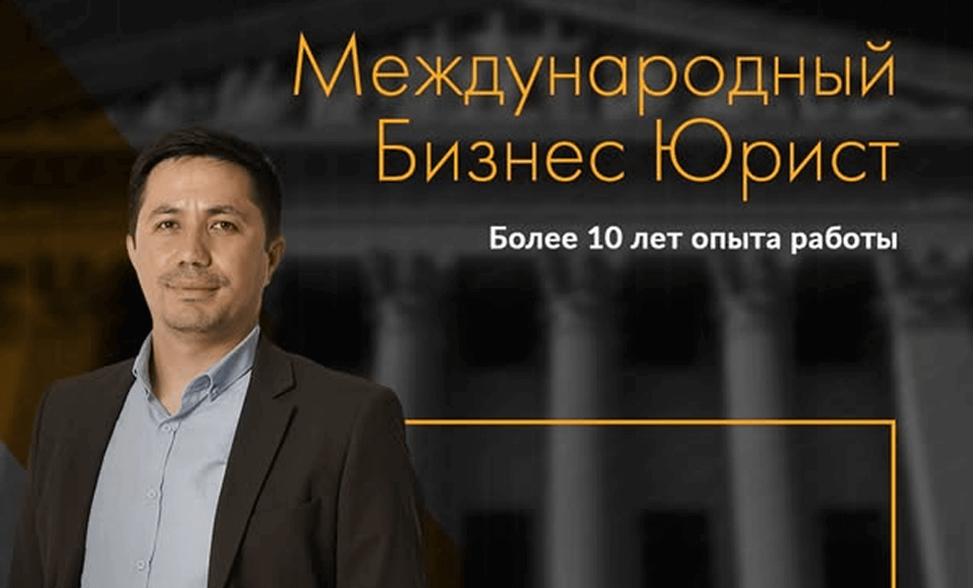 Tayyor biznesni sotib olish bo‘yicha bitimni yuridik qo‘llab-quvvatlash